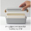 Sabu Tresova 415838 Tight Lock Lunch 1-Tier Gray Capacity: 20.3