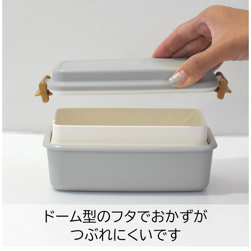 Sabu Tresova 415838 Tight Lock Lunch 1-Tier Gray Capacity: 20.3