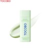 TOCOBO Cica Calming Sun Serum SPF50+ PA++++ 50ml