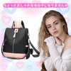 ORIJIRI Women's Backpack, Large Capacity, Small, Adult, 3-Way Waterproof, Lightweight,