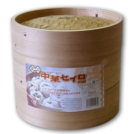 Ichihara Woodworking CS21-2S Mini Chinese Seiro (2 Tier Set)