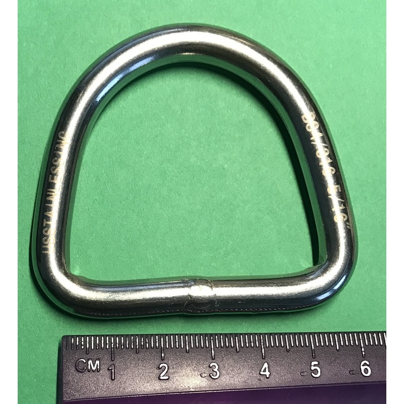 US Stainless Stainless Steel 316 D Ring Welded 8mm x