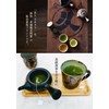 Chaku Sakyu Mellow Sencha Tea Bag, Satoyama Shizuku (0.2 oz