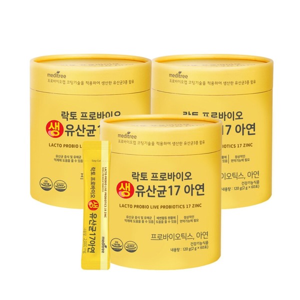 Lacto Probiotics Live Lactic Acid Bacteria 17 Zinc 3 Bottles