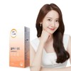 BB LAB Glutachione C 30 Sticks (1-month supply) - BB