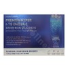Reimage One PDRN 10,000ppm Rejuvenating Cream 20g / 리마쥬원 피디알엔