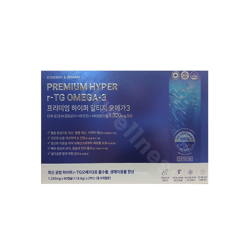 Reimage One PDRN 10,000ppm Rejuvenating Cream 20g / 리마쥬원 피디알엔