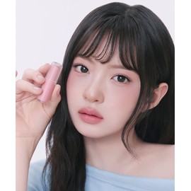 Peripera Mood Blur Balm Stick (9 Colors)