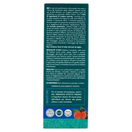 GEOMAR | Drainage-Gel mit Kälteeffekt, gegen Cellulite-Unvollkommenheiten, für leichte Beine, Inhaltsstoffe zu 95% natürlichen Ursprungs, hergestellt in Italien, 200 ml