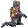 Bandai Movie Monster Series Hedra, Approx. 6.3 inches (160 mm),