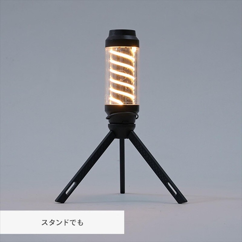 Yamazen SPR-800 Spiral LED Lantern with Stand, USB Charging, Up
