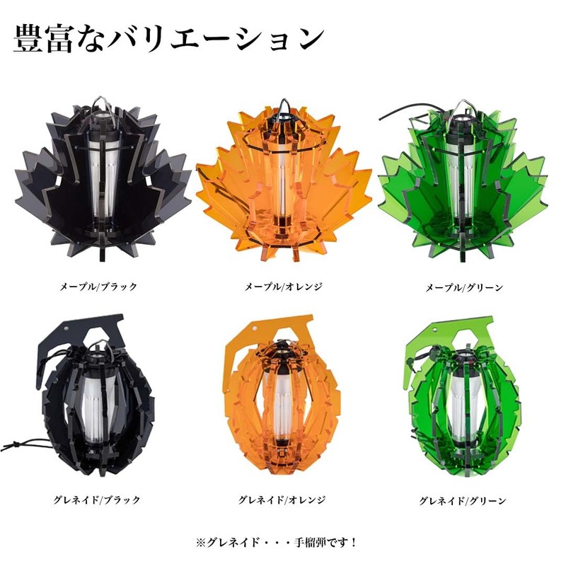 SWAG GEAR LED FLASH LIGHT Acrylic Lantern Shade LED Lantern