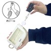 miffy miffy mf smart key pouch with reel, key case,