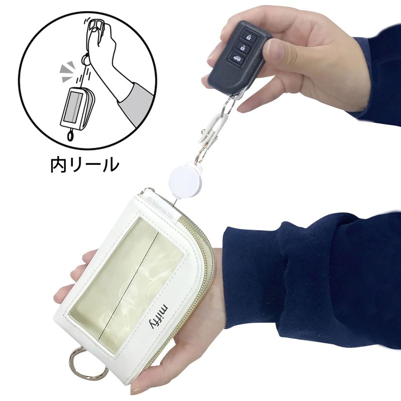 miffy miffy mf smart key pouch with reel, key case,