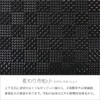 Inden 2501-01-167 Business Card Holder, Large Capacity, Deer Leather, Black