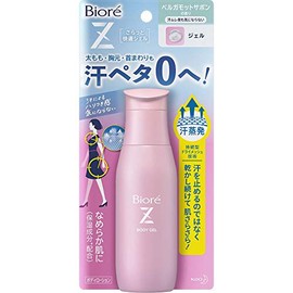 Biore Z Smooth and Comfortable Gel Bergamot Savon Scent, 3.4 fl oz (90 ml)