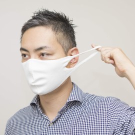 Hamon AG Mitsufuji Antibacterial and Deodorizing Mask that Can Be Washed 100 Times, White, Prevents Ear Pain, Stretchy, Gentle on the Skin, Made in Japan