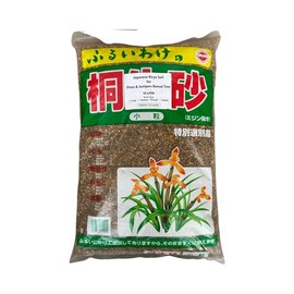 Genuine Japanese Kiryu for Pines & Junipers Bonsai Tree Soil Mix 16 Liter - Small Grain (3mm - 7mm)