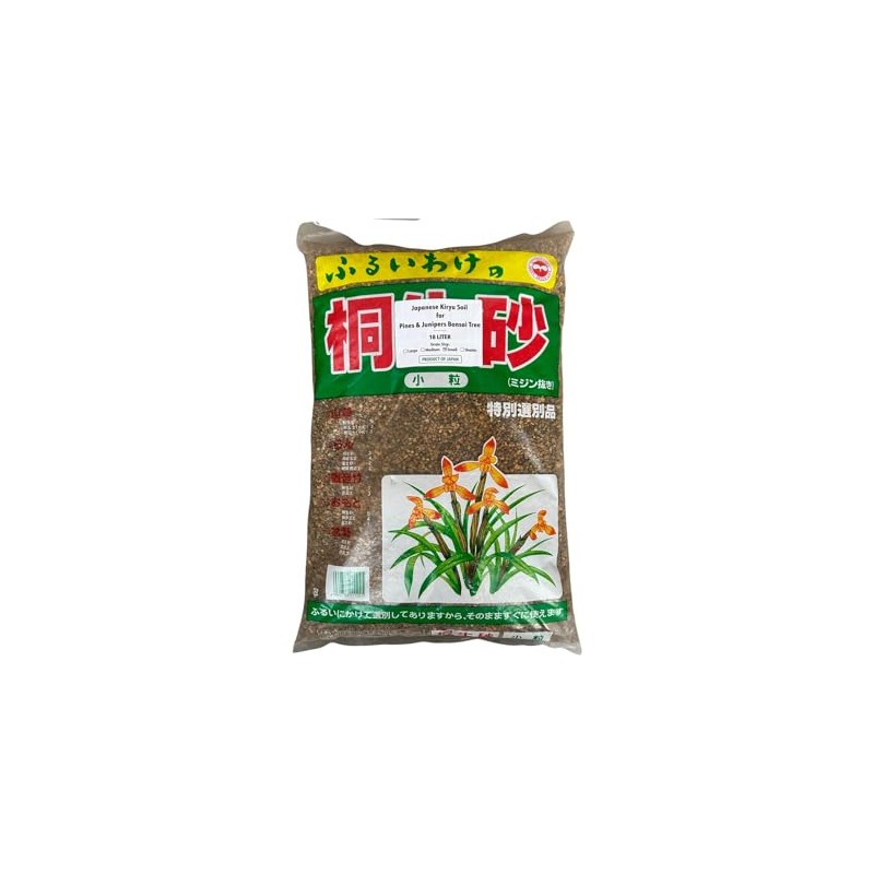 Genuine Japanese Kiryu for Pines & Junipers Bonsai Tree Soil