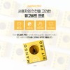 Yes, mayo Yogomayo MangoPro Bit Soft Cone Nail Drill Bit