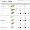 DAIWA Bass Lure 23 Stews Crank 200 Monster Chart