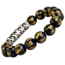 SUNYIK Black Obsidian Six Syllable Mantra Stone Bracelet for Women Men, Vintage Bar Curved Round Bead Stretch Healing Wristband 7" Strand