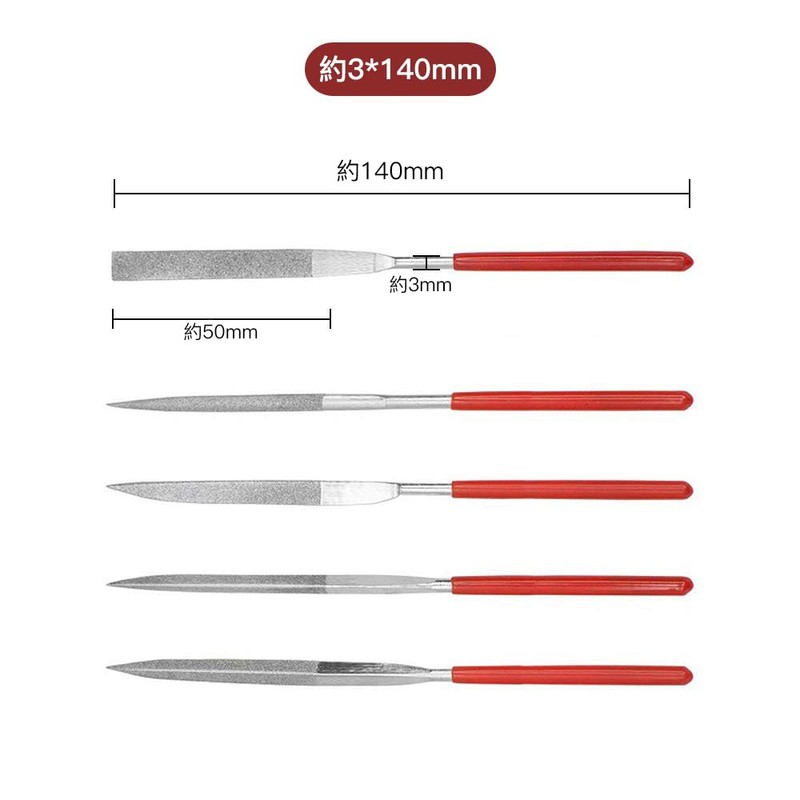 Samcos Diamond File Set, Set of 10, Stainless Steel, Polishing,