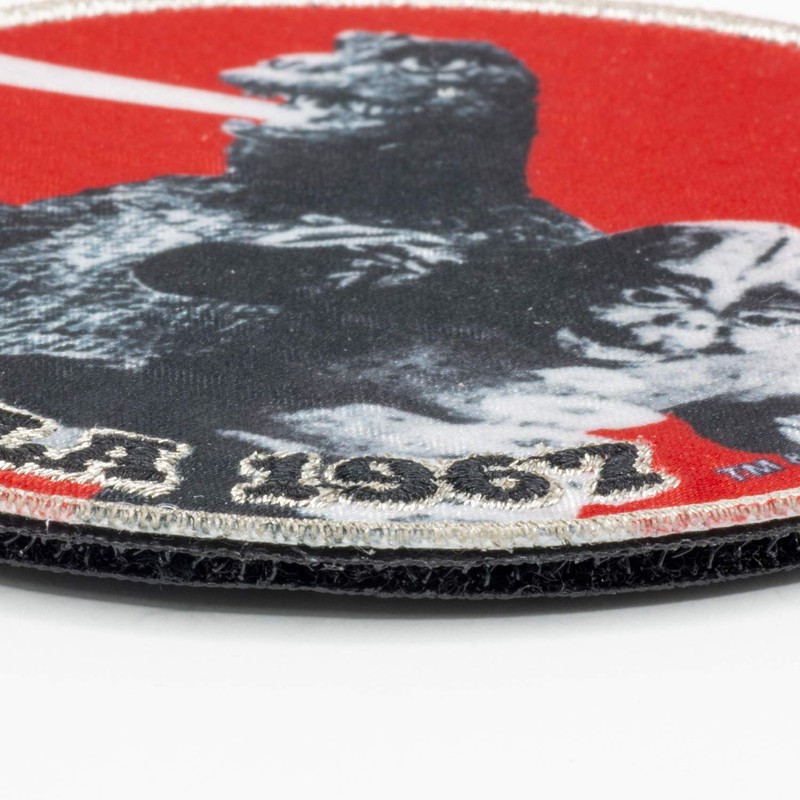 Kaiju Island Decisive Battle Godzilla Son 1967 Patch (Removable)