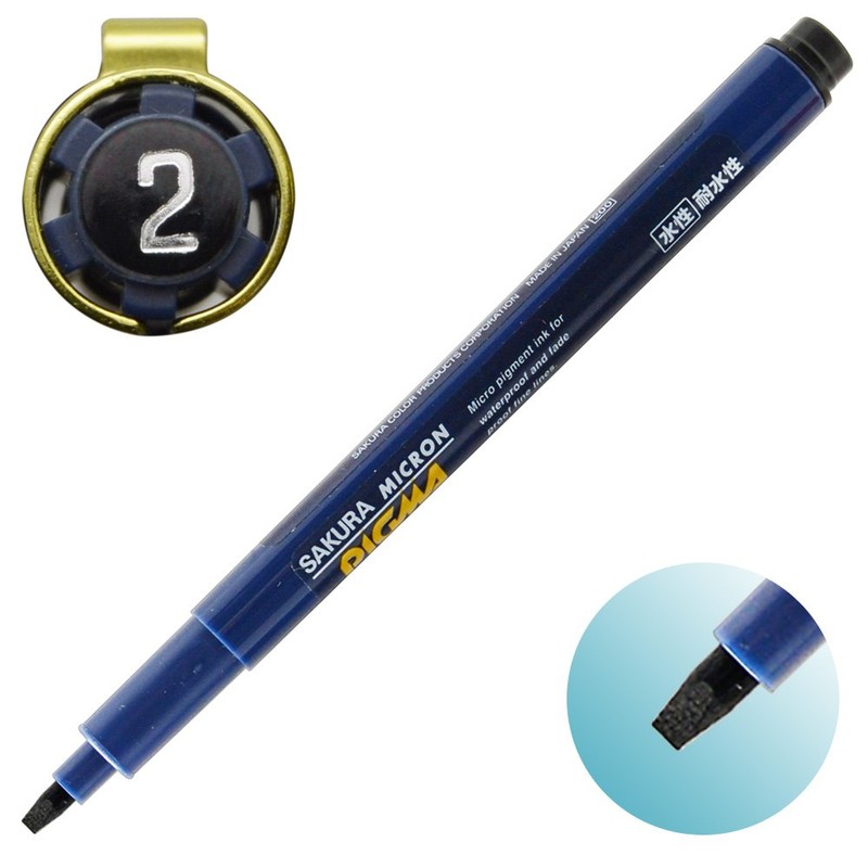 Sakura Pigment Ink Pen, Pigma Micron 2, Black (ESDK2#49)