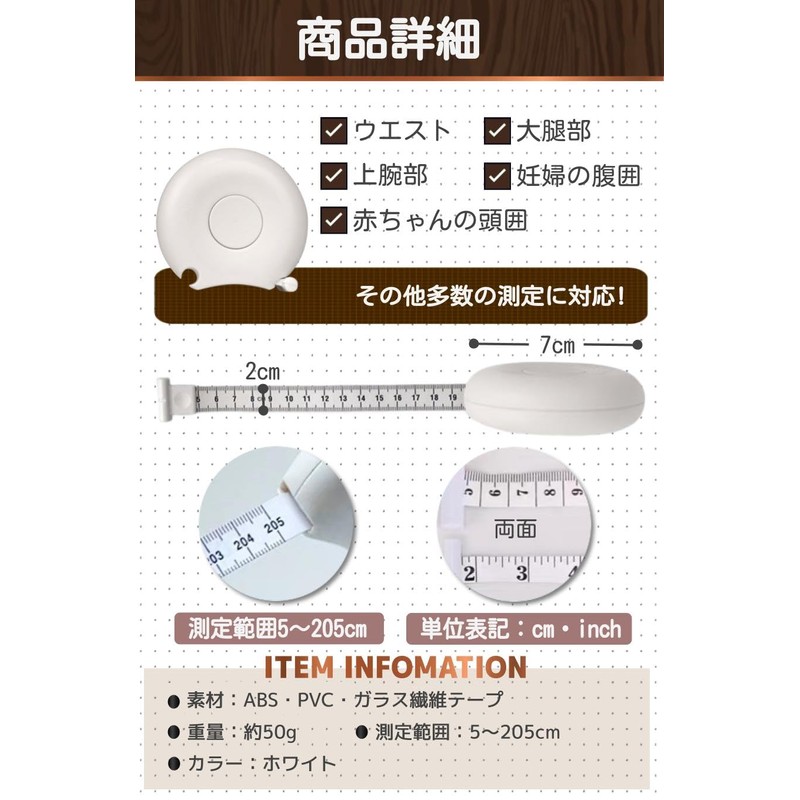 fogman 2m One Hand Operated Single Person Measuring Automatic Winding