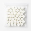 White Nail Gradient Sponge, Square, Approx. 50 Pieces / 네일 그라데이션 스펀지 백색 깍두기 사각 약 50개입