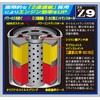 PIAA オイルフィルター オイルエレメント ツインパワー 《当社独自開発の2連濾紙構造の高機能エレメント》 1個入 [ホンダ車用] アクティ・インサイト・トゥディ_他 Z9