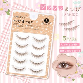 LASHIDOL Brown False Eyelashes, 5 Pairs Natural Eye Center, Thin Transparent Axis, Handmade Eyelashes, Natural Bundle, For Beginners, Cute Idol (NO.2)