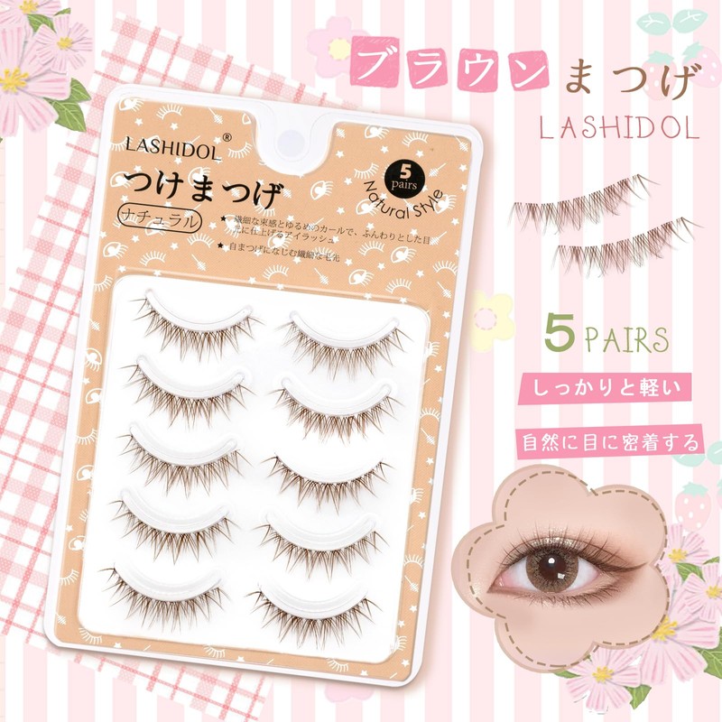 LASHIDOL Brown False Eyelashes, 5 Pairs Natural Eye Center, Thin