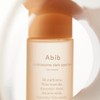 Aviv Glutathione Blemish Toner Skin Booster 200ml / 아비브 글루타치온좀