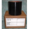 Flex Mend Belly Bottom Repair Tape, 4 Inches x 108