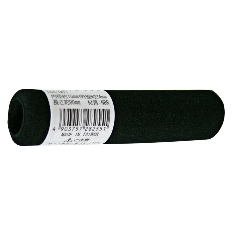 Wake Sangyo ISG-001 Soft Grip, Black, 0.6 x 9.9 x