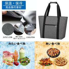 ASXSONN Insulated Bag, Large Capacity, Foldable, Zippered Lunch Bag, Can be Used for Handbags and Shoulders, Unisex, A4 Storage, For Work, School, Shopping, Travel, Picknick (Gray)