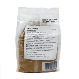Hikari - Soy paste miso red - 400g