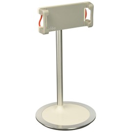 idee PTS02W Height & Angle Adjustable Commercial Graded Aluminum Table Stand for iPads Tablets and Smart Phones, 360 Degree Rotate Mount Designed for Store POS, Office & Home Desktop and more