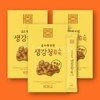 Kim So-hyung Ginger Cheong Sticks 3 Boxes Ginger Tea /