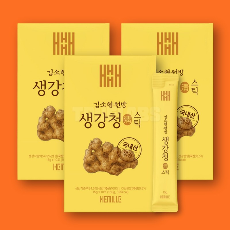 Kim So-hyung Ginger Cheong Sticks 3 Boxes Ginger Tea /