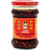 Lao Gan Ma Spicy Chili Crisp 7.41oz (210g), Pack of