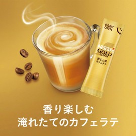 【 Large Capacity Stick Coffee 】 Nescafe Gold Blend 100 Sticks, Cafe Latte, Cafe au Lait, Individually Wrapped