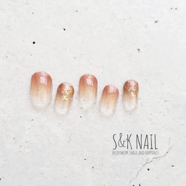 S&K NAIL Light Brown Gradient & Glitter Nail Seal, Gel Nail Seal, Hardening Type, No Hardening Required, Just Stick, Hand, Autumn, Winter, Simple, Wedding, Bridal, Wedding, Brown, 8 Sizes, 20 Pieces,