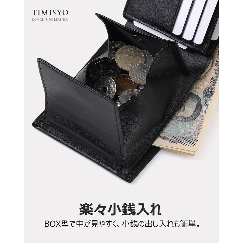 TIMISYO Men's Bi-fold Wallet, Genuine Leather, Large Capacity, Bi-fold Wallet,
