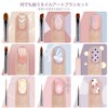 GAOY Nail Brush Set, Nail Brush Set, 8 Piece Set,