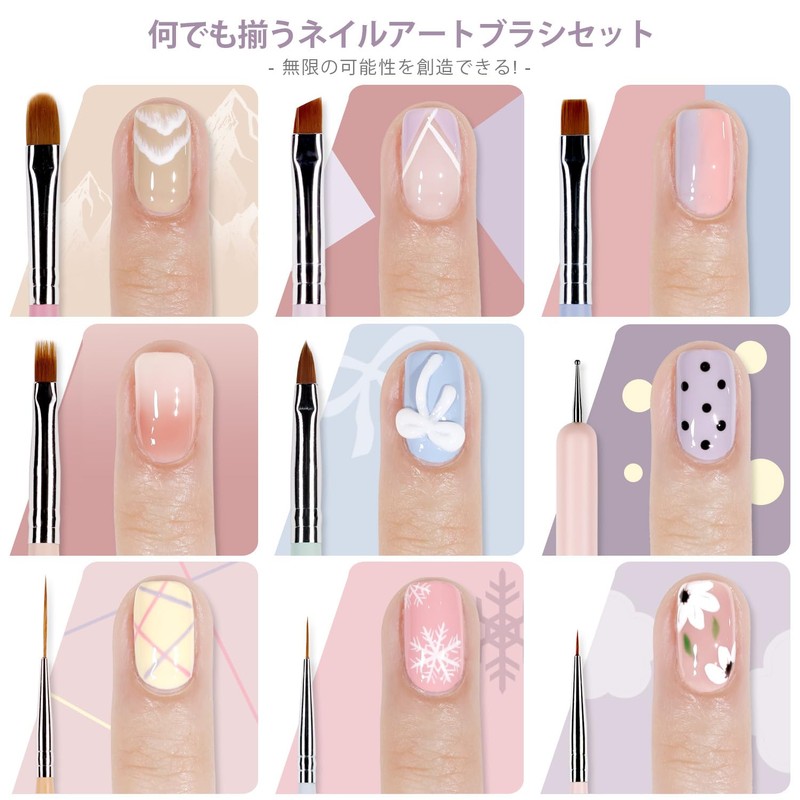 GAOY Nail Brush Set, Nail Brush Set, 8 Piece Set,
