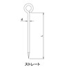 DAIDOHANT 10102236 Rope Stop, Round Shape, Iron / Uniqlo, Nominal