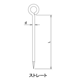 DAIDOHANT 10102236 Rope Stop, Round Shape, Iron / Uniqlo, Nominal Diameter 0.5 x Length 11.8 inches (300 mm)